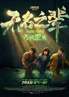 裸体女性视频