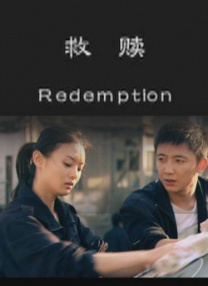 吉濑菜菜子