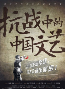 五月婷婷综合基地