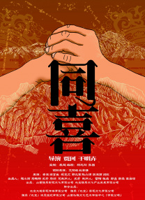裸体女性视频